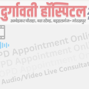 Dr Consultation Appointment Online